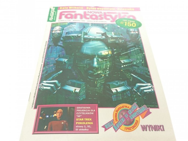 NOWA FANTASTYKA NUMER 3 (150) MARZEC 1995
