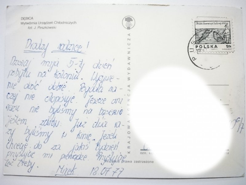 DĘBICA. WYTWÓRNIA URZĄDZEŃ CHŁODNICZYCH FOT. PESZKOWSKI