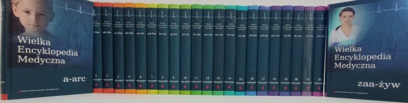 WIELKA ENCYKLOPEDIA MEDYCZNA 23 TOMY