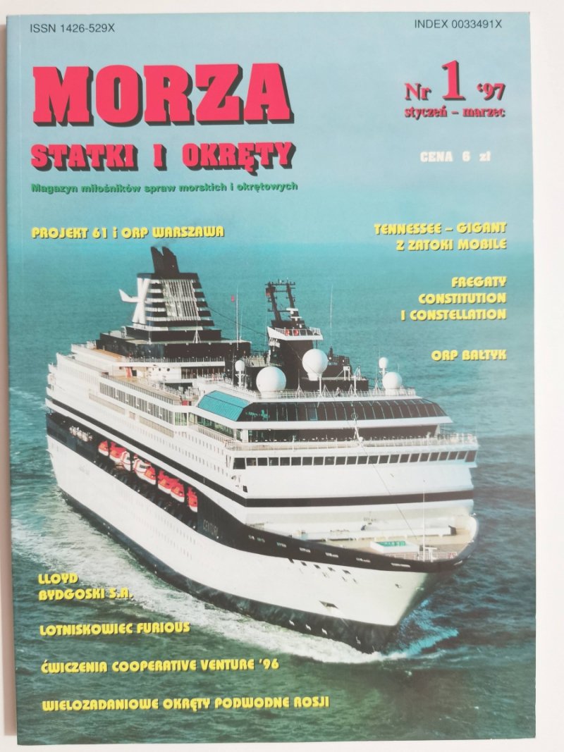 MORZA STATKI I OKRĘTY. 1’97 STYCZEŃ-MARZEC