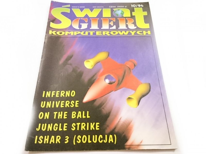 ŚWIAT GIER KOMPUTEROWYCH NR 10/94