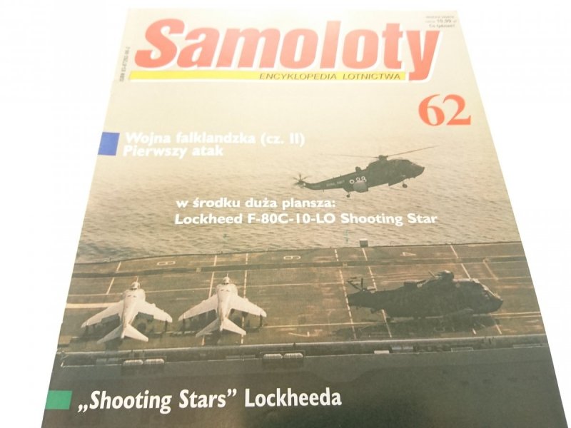 SAMOLOTY. ENCYKLOPEDIA LOTNICTWA 62 (1999)