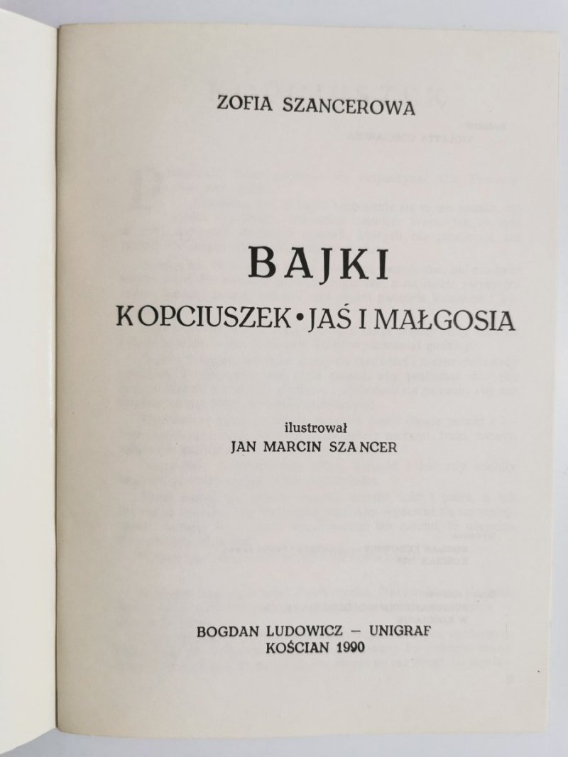 BAJKI. KOPCIUSZEK JAŚ I MAŁGOSIA - Zofia Szancerowa 1990