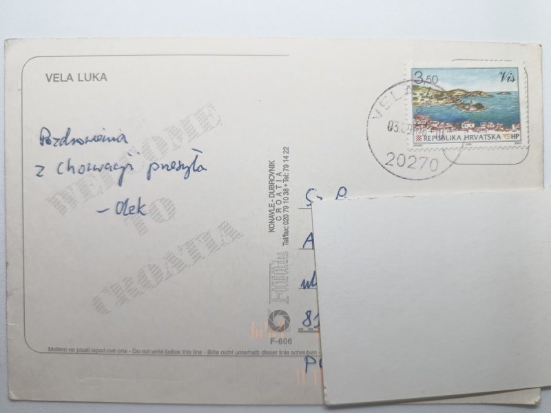 VELA LUKA