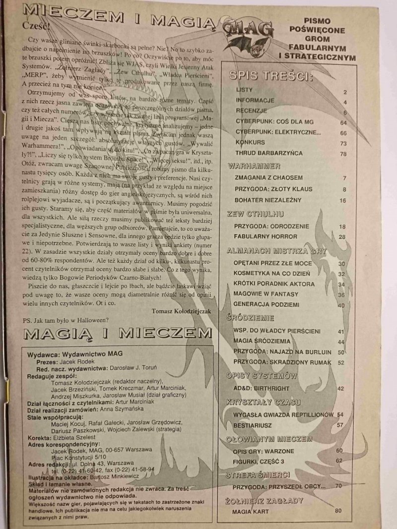 MAGIA I MIECZ NR 11 (23) / 95