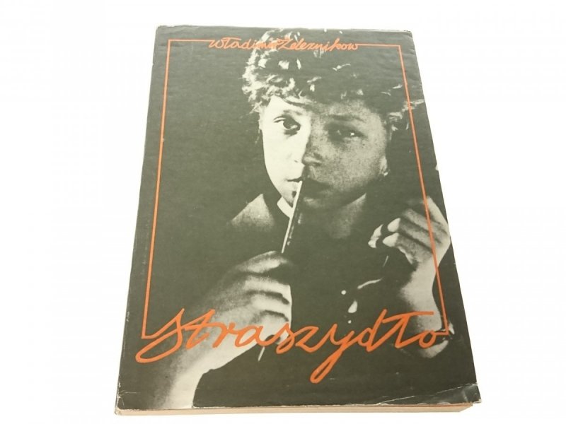 STRASZYDŁO - Władimir Żeleznikow 1989