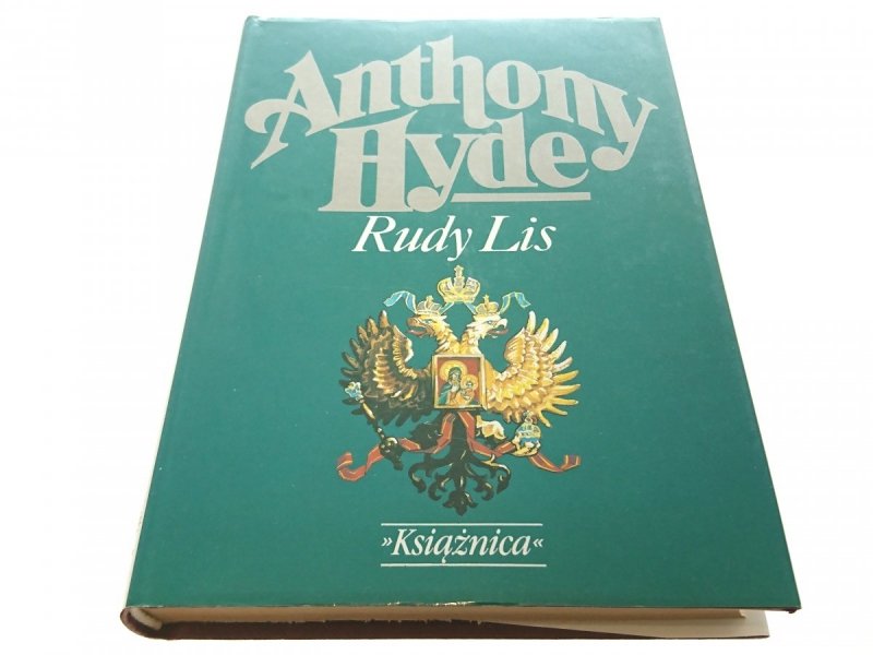 RUDY LIS - Anthony Hyde (1991)