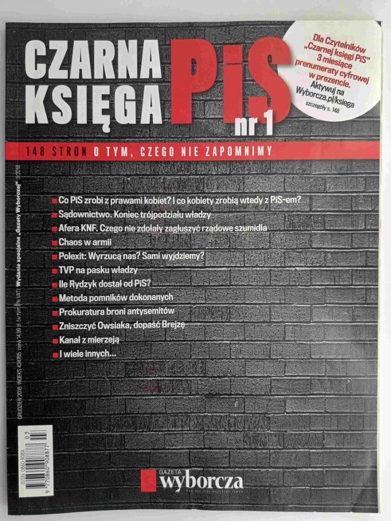 GAZETA WYBORCZA. CZARNA KSIĘGA PIS NR 1/2018