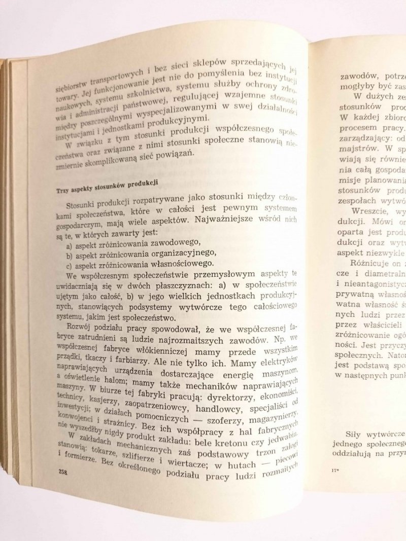 FILOZOFIA MARKSISTOWSKA. PODRĘCZNIK AKADEMICKI 1970