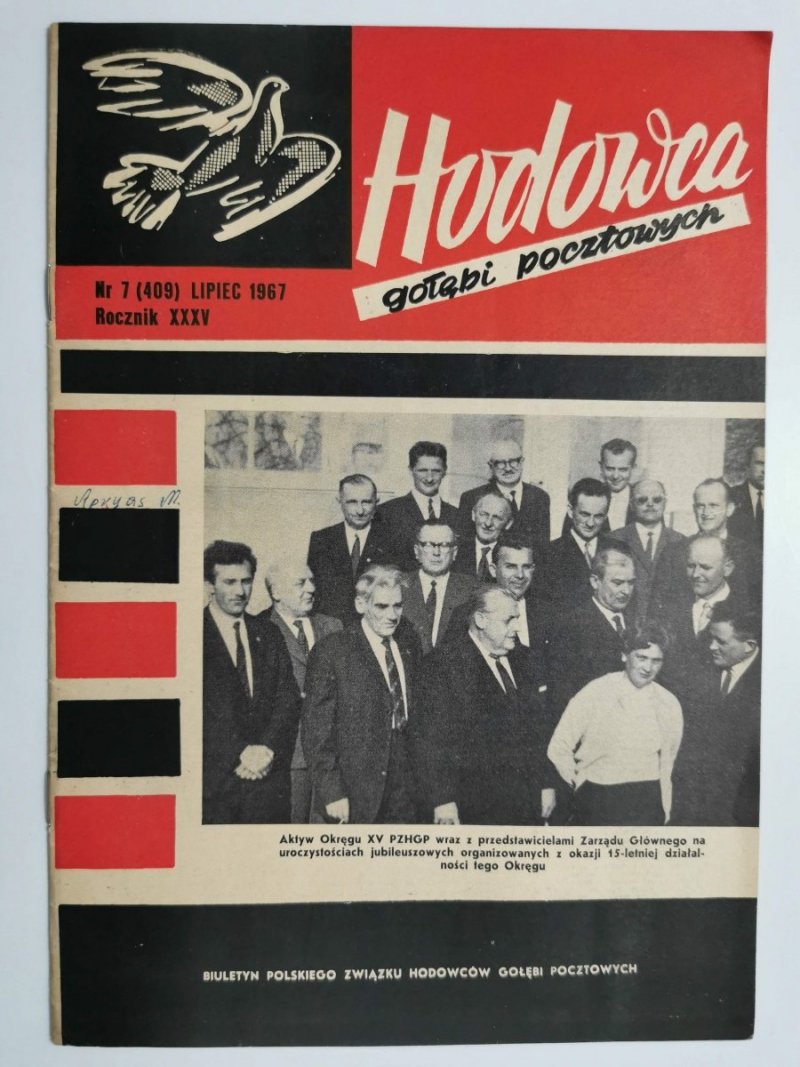 HODOWCA GOŁĘBI POCZTOWYCH NR 7  1967