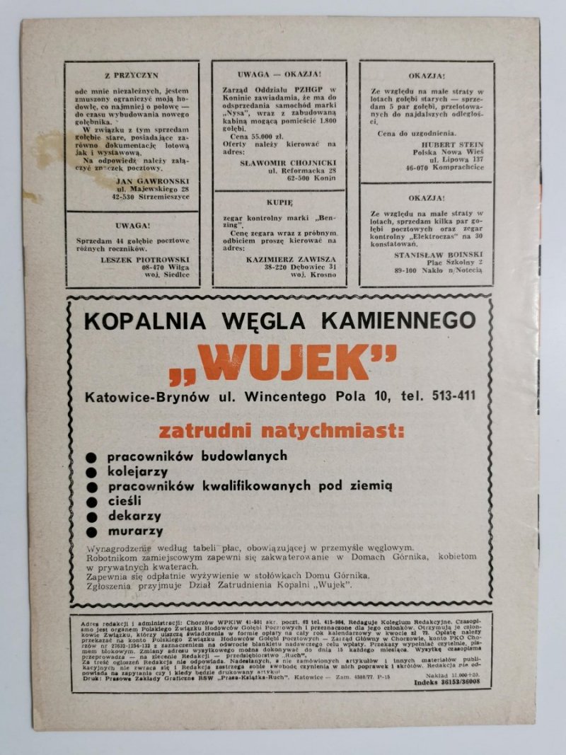 HODOWCA GOŁĘBI POCZTOWYCH NR 1 1978