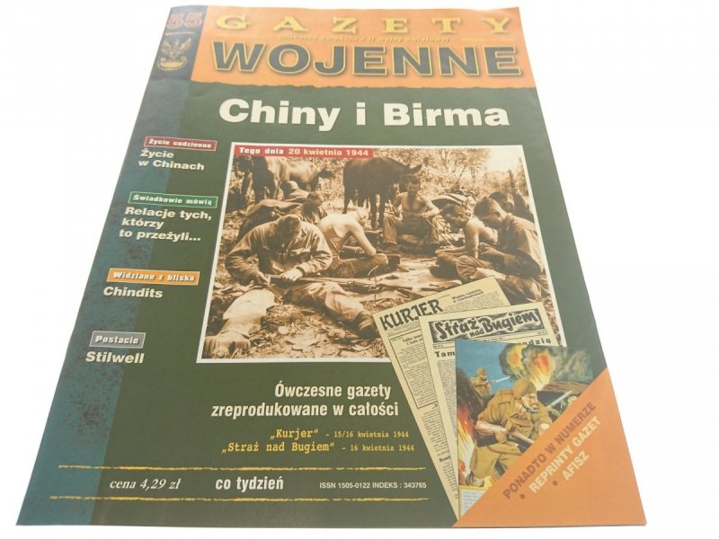 GAZETY WOJENNE NUMER 55 CHINY I BIRMA 1998