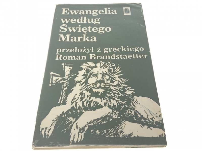 EWANGELIA WEDŁUG ŚWIĘTEGO MARKA 1980 BRANDSTAETTER