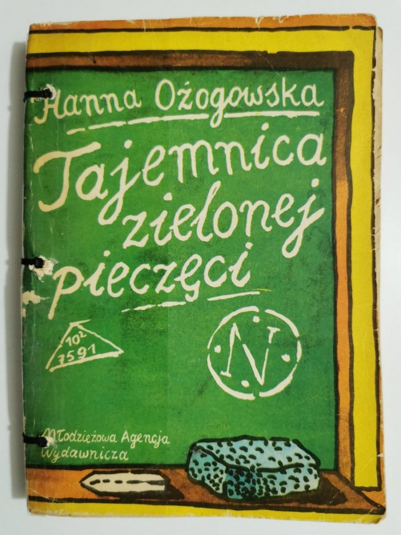 TAJEMNICA ZIELONEJ PIECZĘCI - Hanna Ożogowska 1983