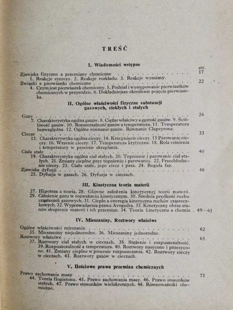 CHEMIA NIEORGANICZNA ŁĄCZNIE Z ZASADAMI CHEMII OGÓLNEJ CHEMIA NIEORGANICZNA ŁĄCZNIE Z ZASADAMI CHEMII OGÓLNEJ 