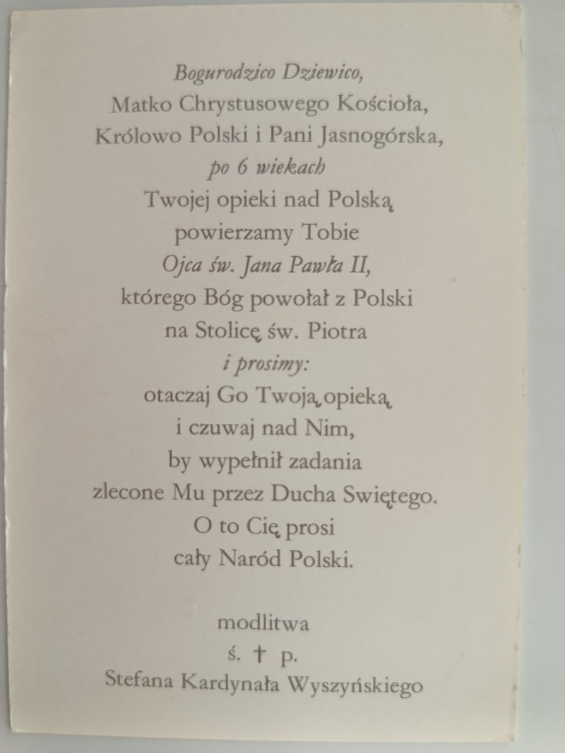 BOGURODZICO DZIEWICO MATKO CHRYSTUSOWEGO KOŚCIOŁA