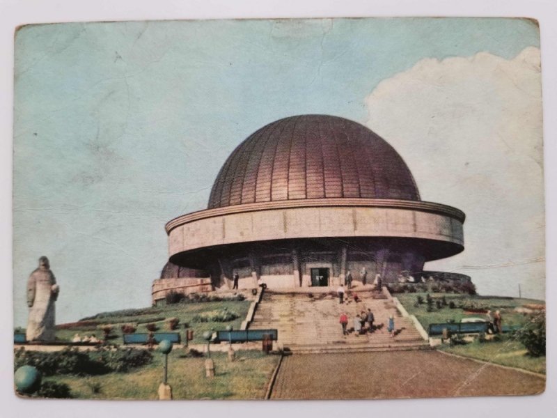 KATOWICE – CHORZÓW. PLANETARIUM FOT. KACZYŃSKI