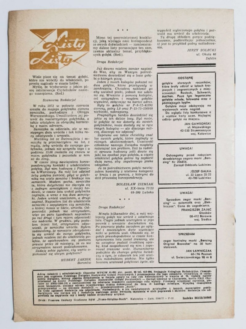 HODOWCA GOŁĘBI POCZTOWYCH NR 10  1977