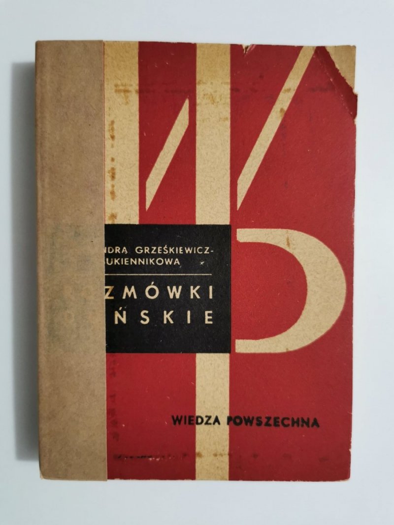 ROZMÓWKI DUŃSKIE - Aleksandra Grześkiewicz-Sukiennikowa 1963