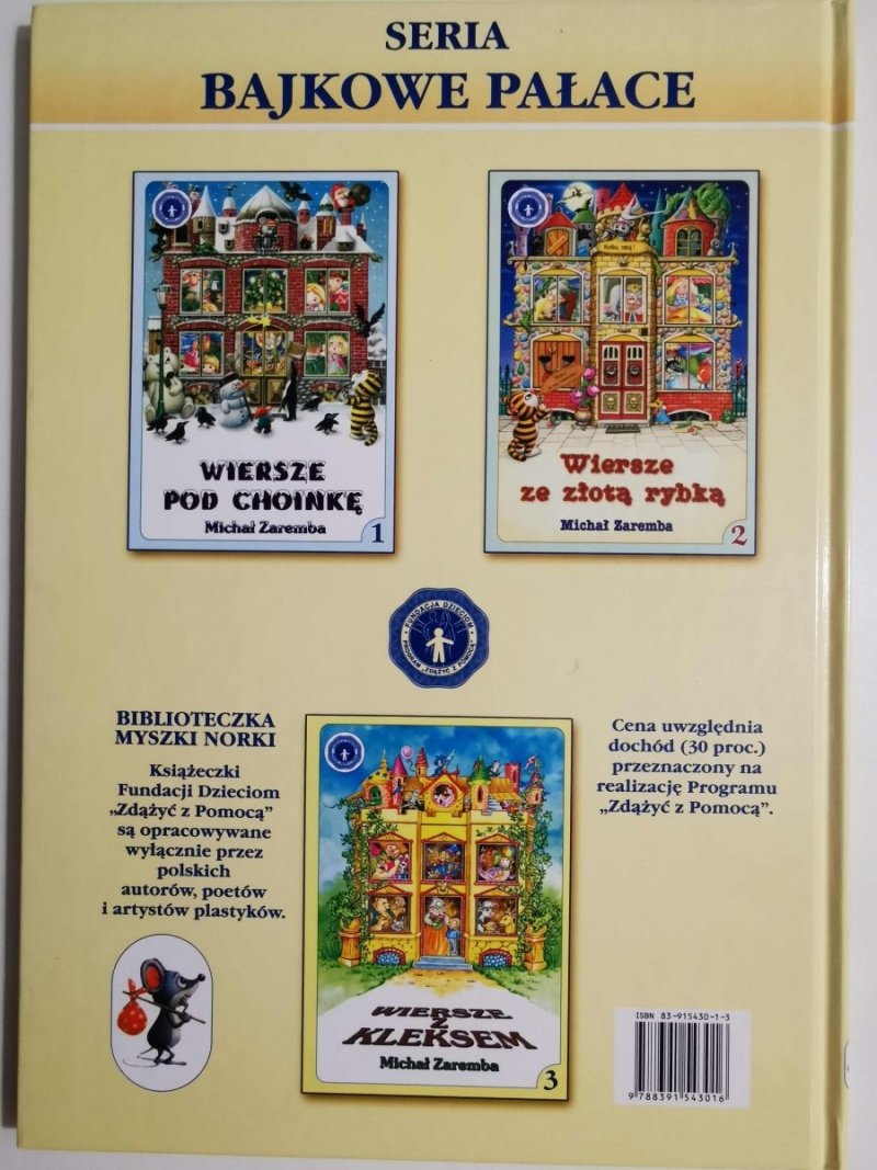 BAJKI Z GĄSIENICZKĄ 4 DZIWNE SNY ALI Maria Dorota Kowalska 2001