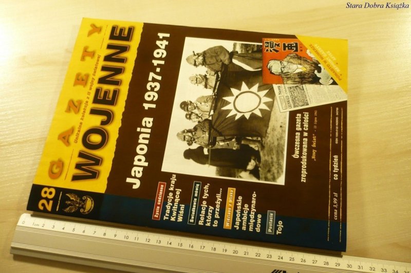 GAZETY WOJENNE 28 JAPONIA 1937-1941