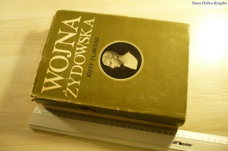 WOJNA ŻYDOWSKA - Józef Flawiusz (1984)