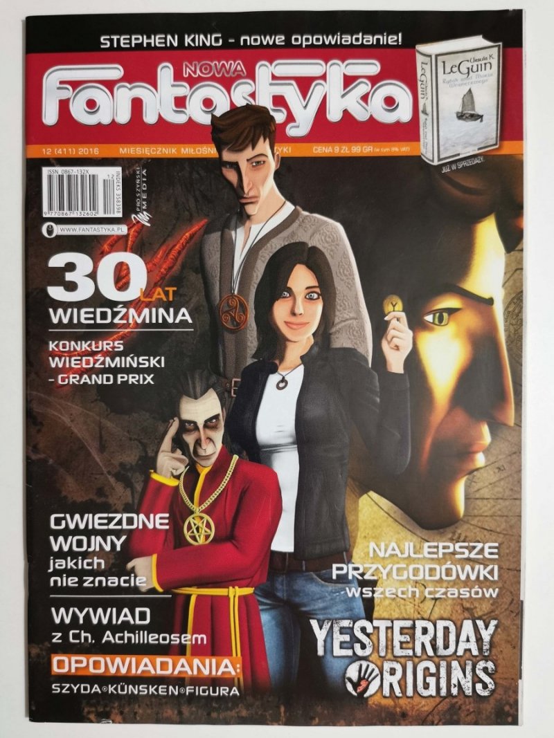 NOWA FANTASTYKA NR 12 (411) 2016