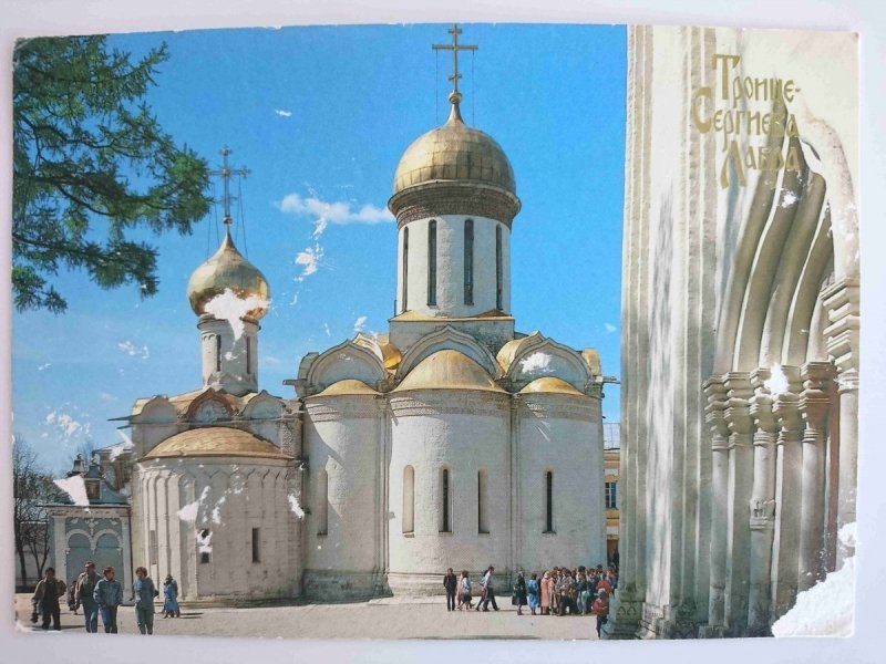 THE TRINITY – ST.SERGIY LAVRA