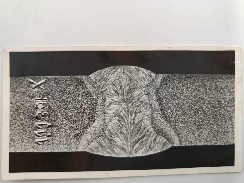 RZEŹBA Z KAMIENIA 11139 PX