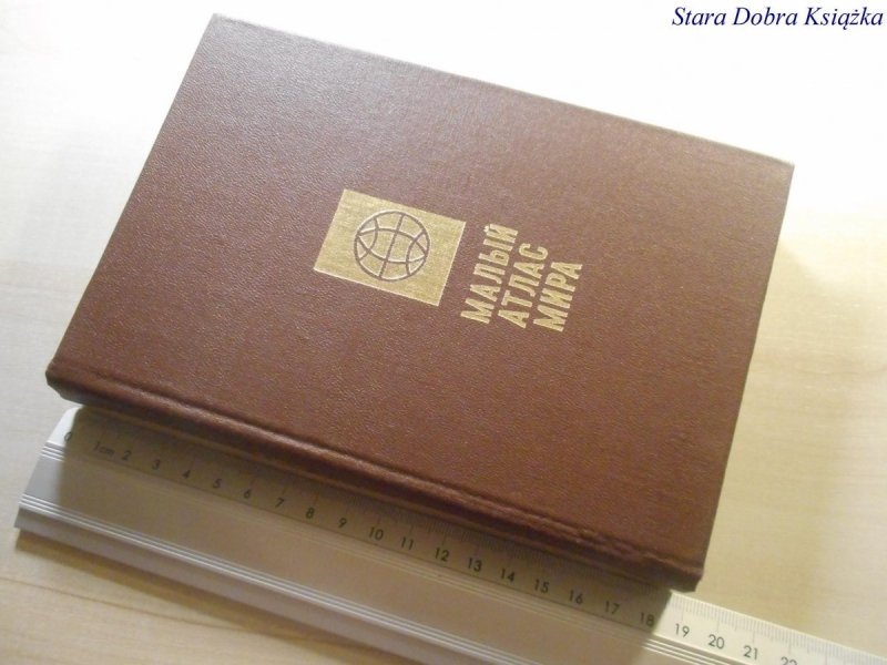 MAŁY ATLAS ŚWIATA W JĘZYKU ROSYJSKIM 1988