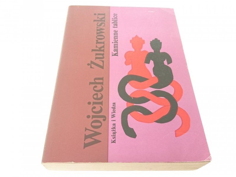 KAMIENNE TABLICE - Wojciech Żukrowski 1987