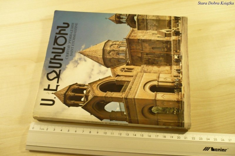 ALBUM W KILKU JĘZYKACH (1981)