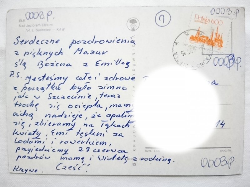 EŁK. NAD JEZIOREM EŁCKIM FOT. SUROWIEC