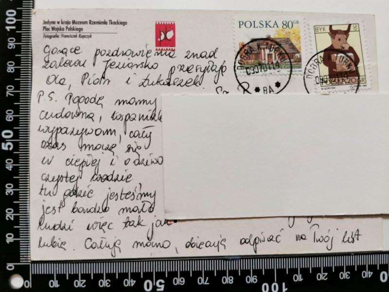 TUREK. MUZEUM RZEMIOSŁA TKACKIEGO