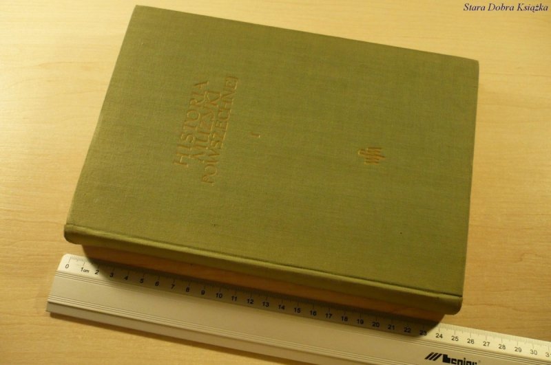 HISTORIA MUZYKI POWSZECHNEJ TOM I DO RENESANSU '57