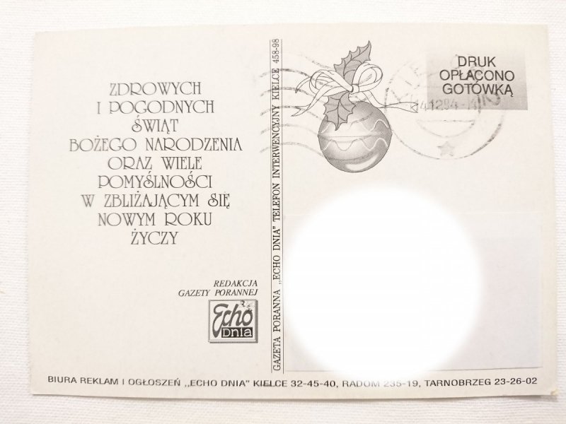 WESOŁYCH ŚWIĄT! POCZÓKA ŚWIĄTECZNA