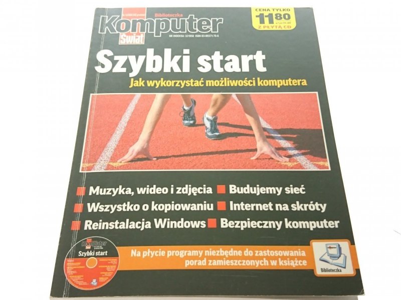 KOMPUTER ŚWIAT NR 5/2006 (40) GRUDZIEŃ Z PŁYTĄ CD