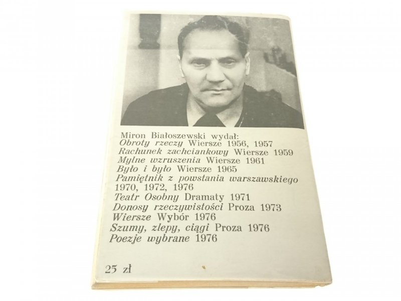 ZAWAŁ - Miron Białoszewski 1977