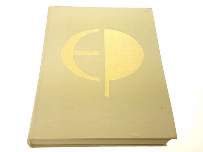 ENCYKLOPEDIA POWSZECHNA PWN TOM 5 SUPLEMENT 1988