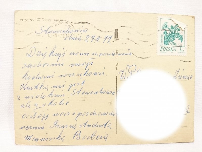 CHĘCINY. RUINY ZAMKU FOT. B. MALMUROWICZ