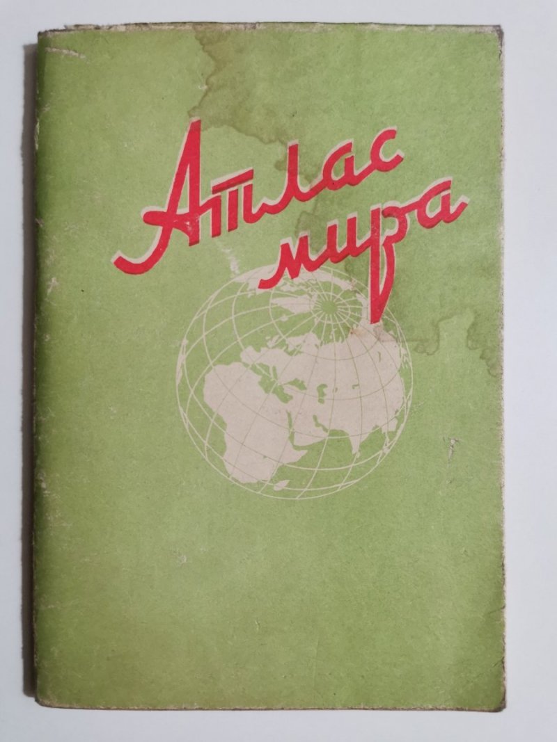 ATLAS ŚWIATA W JĘZYKU ROSYJSKIM 1966