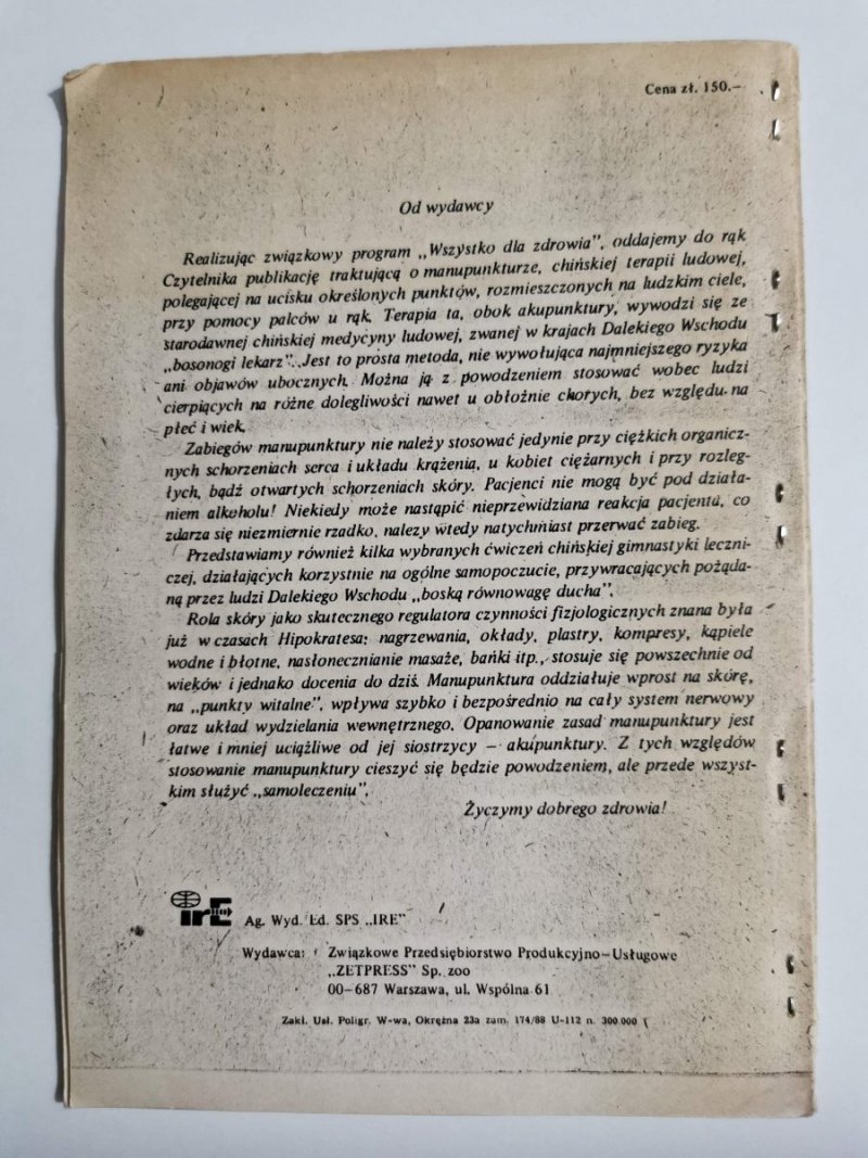 MANUPUNKTURA (SHATSHIU) TAJNIKI CHIŃSKIEJ MEDYCYNY LUDOWEJ - Liu Tsy Singh 