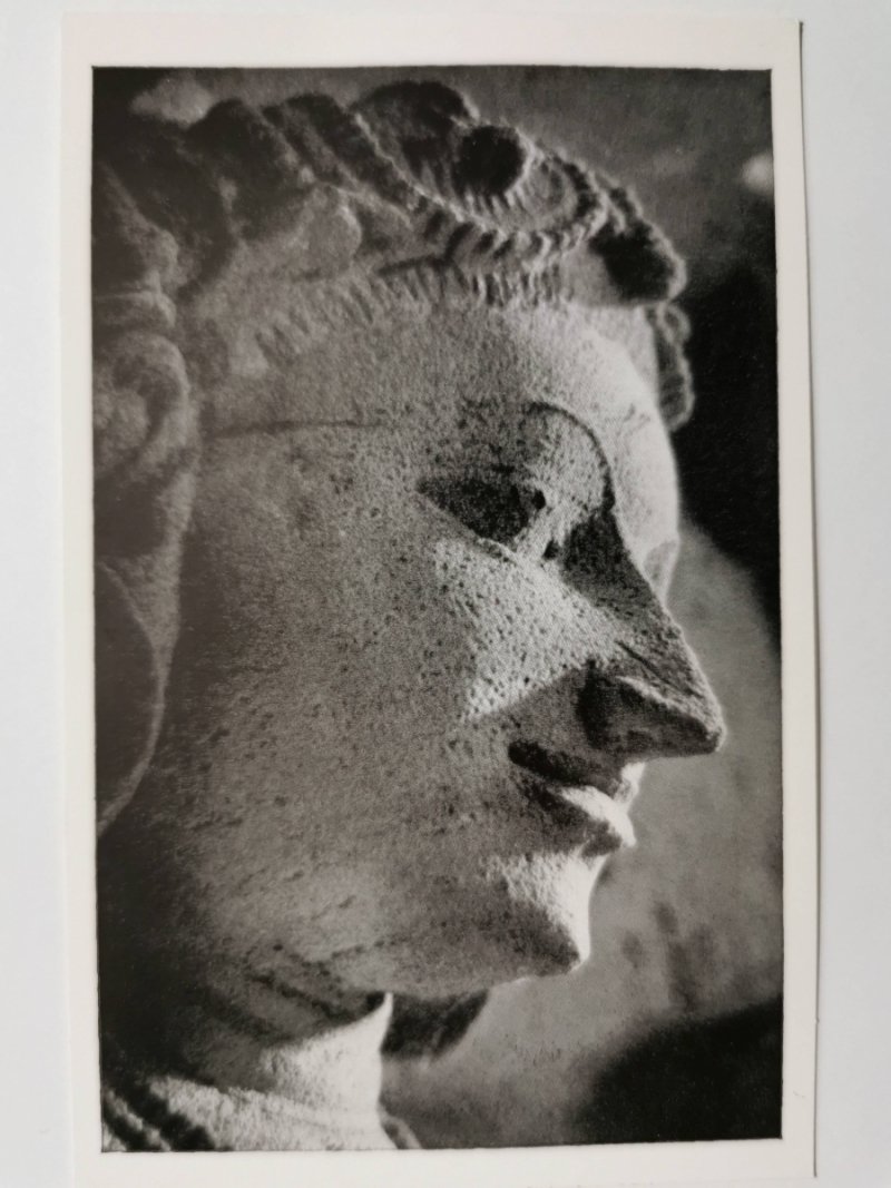 BHUBANESWAR HEAD OF A NAYIKA