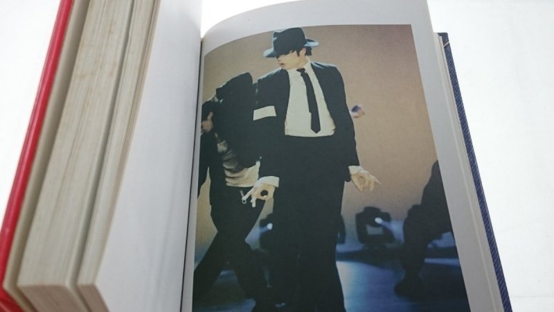 MICHAEL JACKSON SEKRETY RAJU UTRACONEGO - Fox 1996
