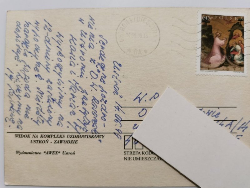 UZDROWISKO USTROŃ. WIDOK NA KOMPLEKS UZDROWISKOWY USTROŃ-ZAWODZIE