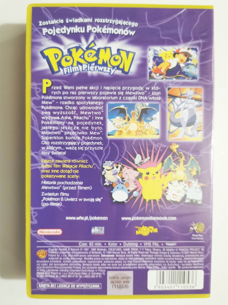 VHS. POKEMON. FILM PIERWSZY