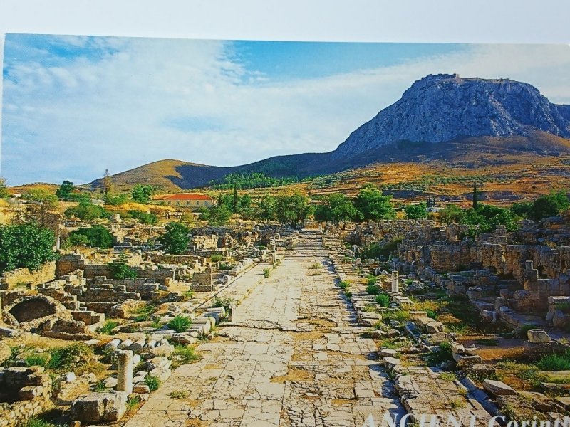 HELLAS