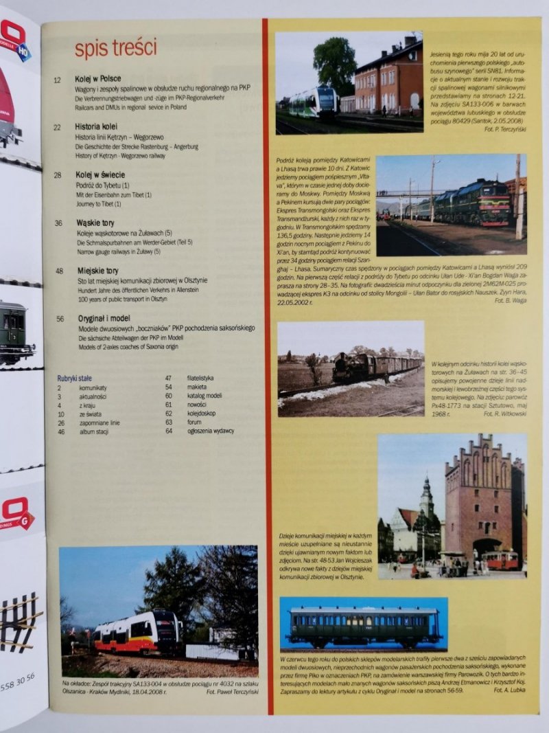 Miesięcznik. Świat kolei 09/2008