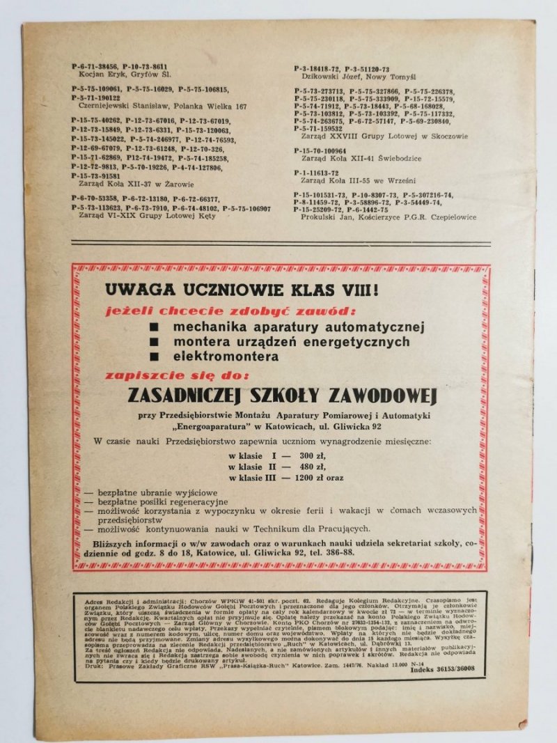 HODOWCA GOŁĘBI POCZTOWYCH NR 5 1976