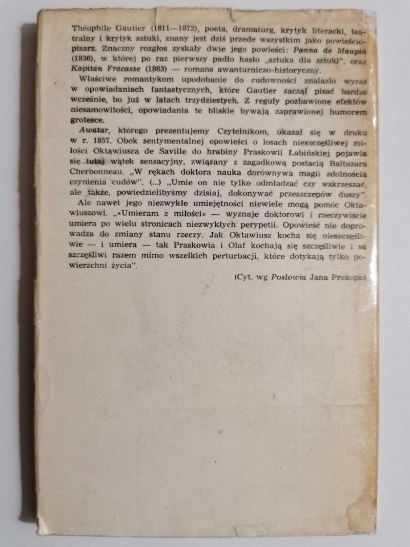AWATAR - Theophile Gautier 1976